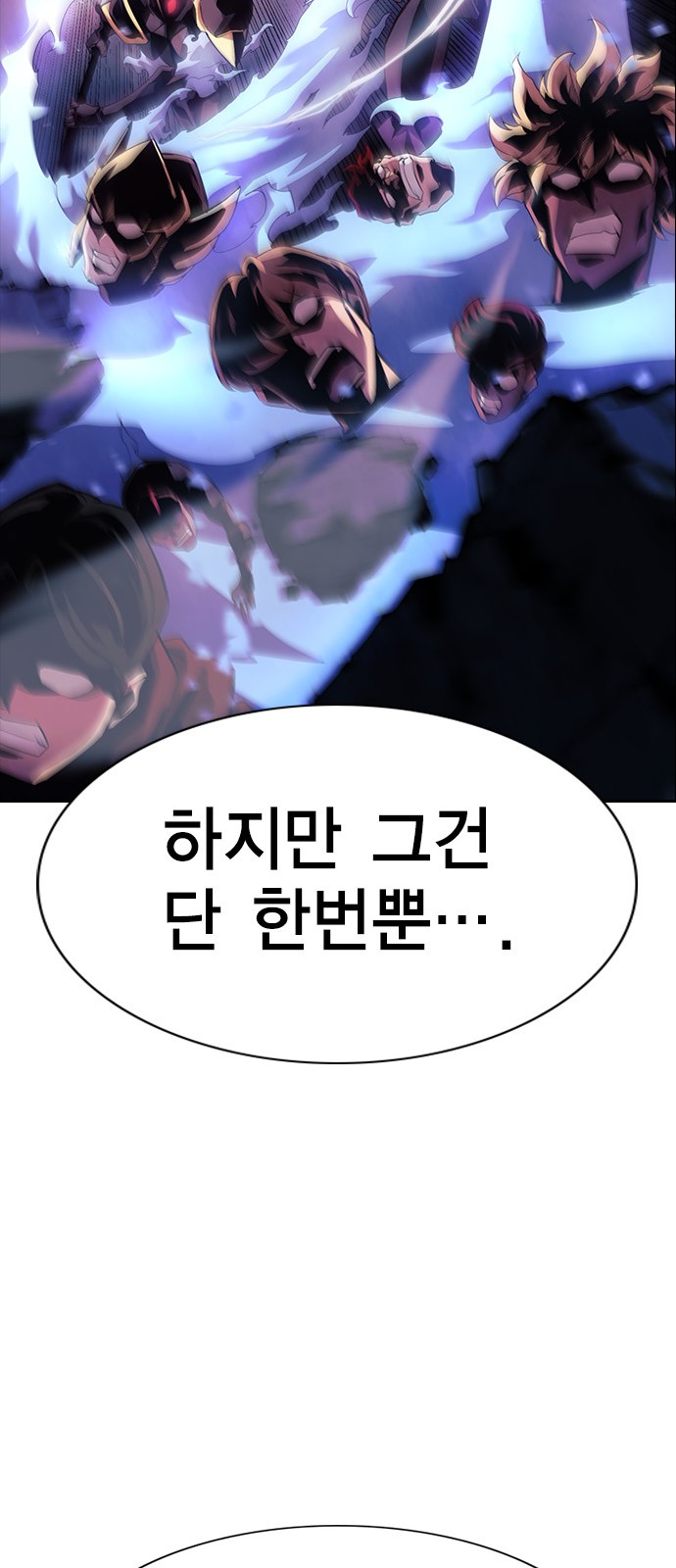 123 페이지