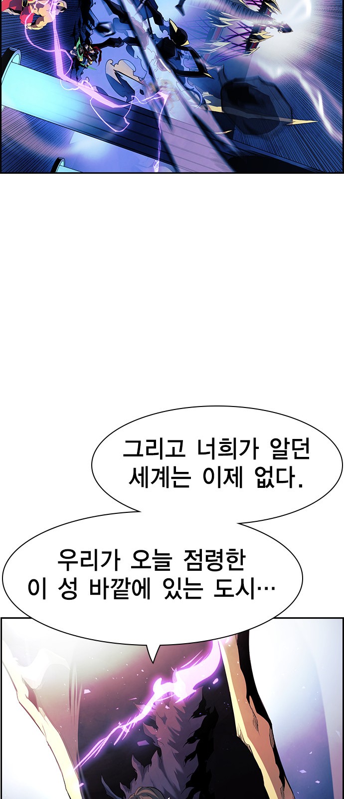 125 페이지