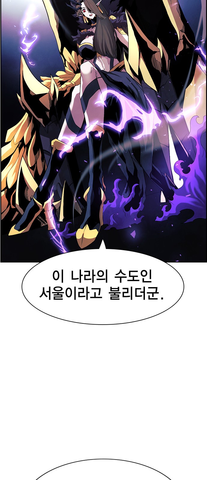 126 페이지
