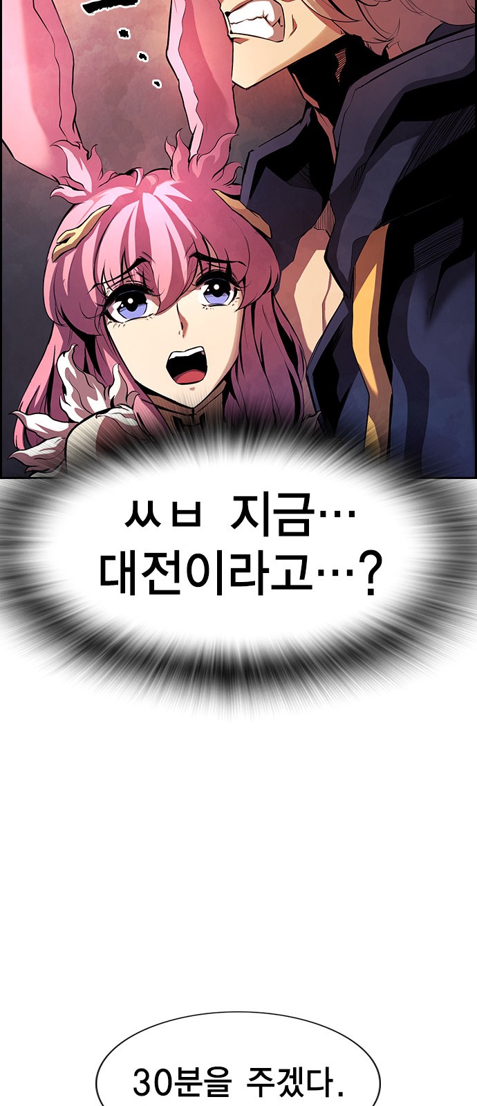 129 페이지