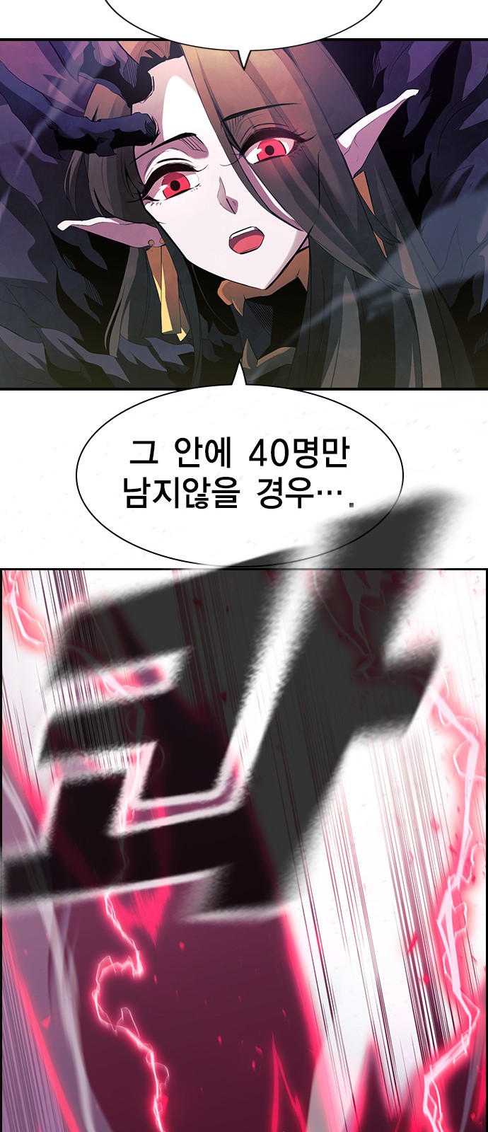 130 페이지