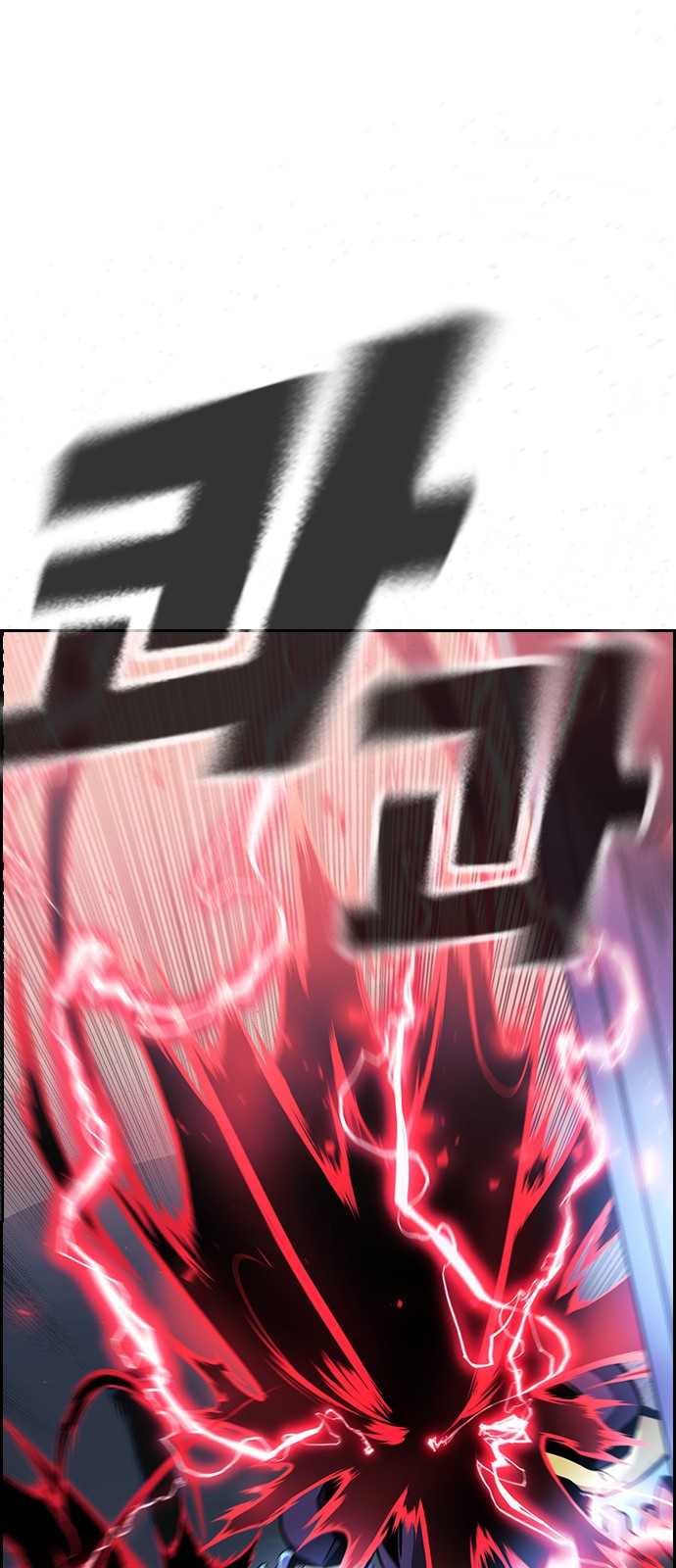 132 페이지