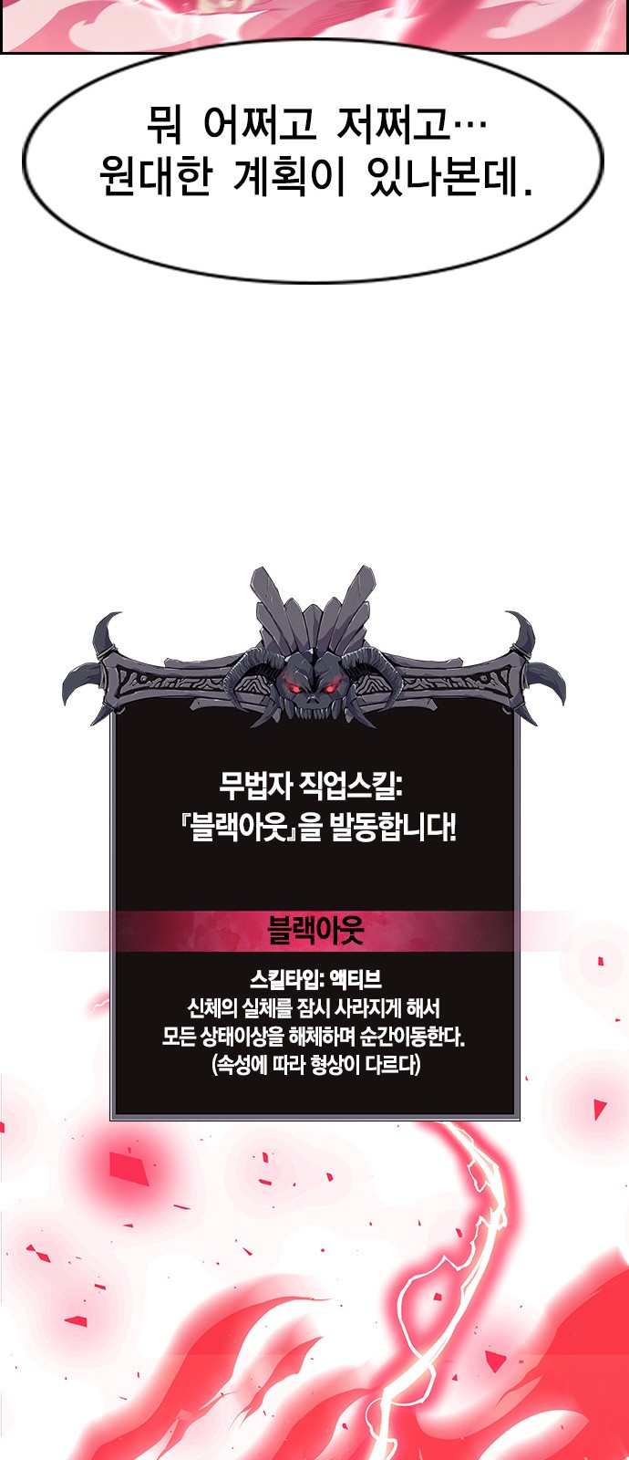 135 페이지