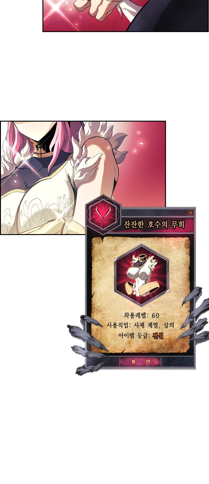 41 페이지