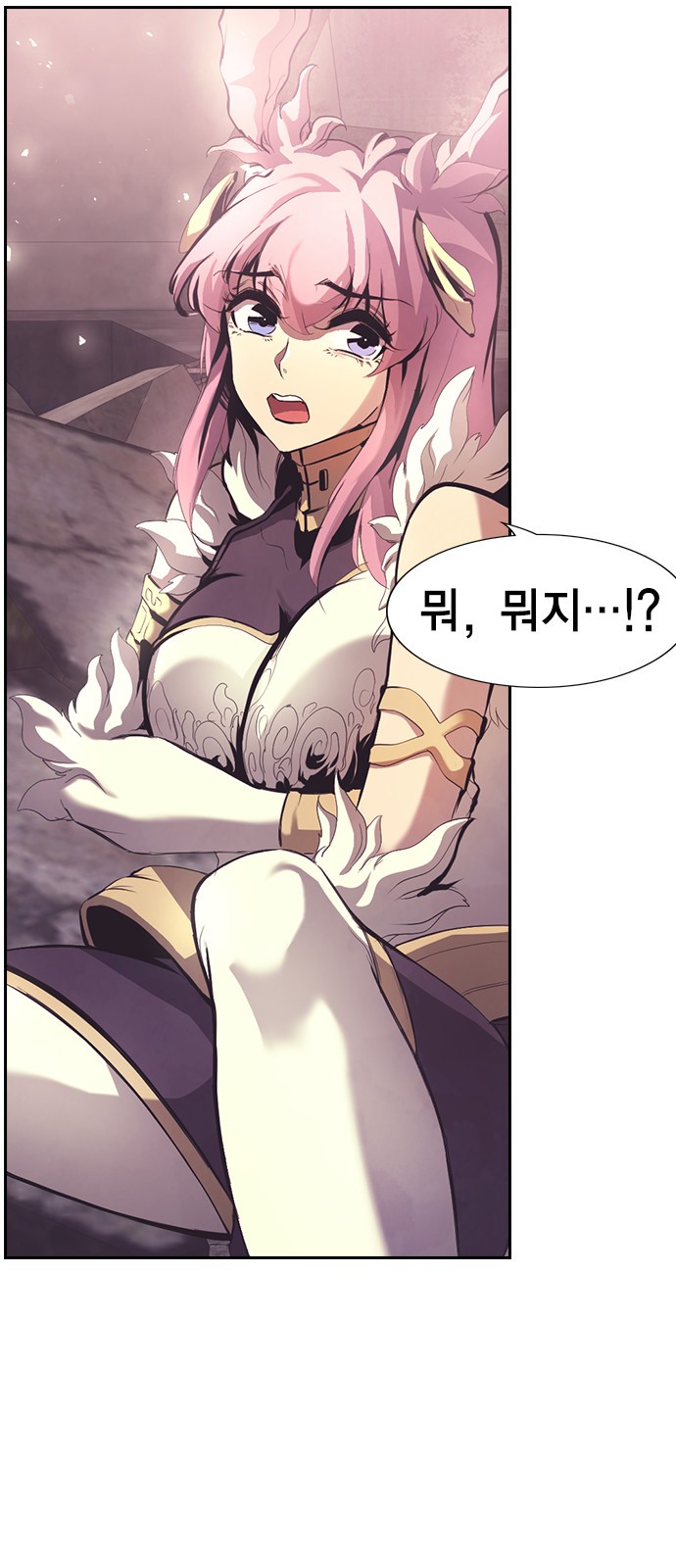 45 페이지