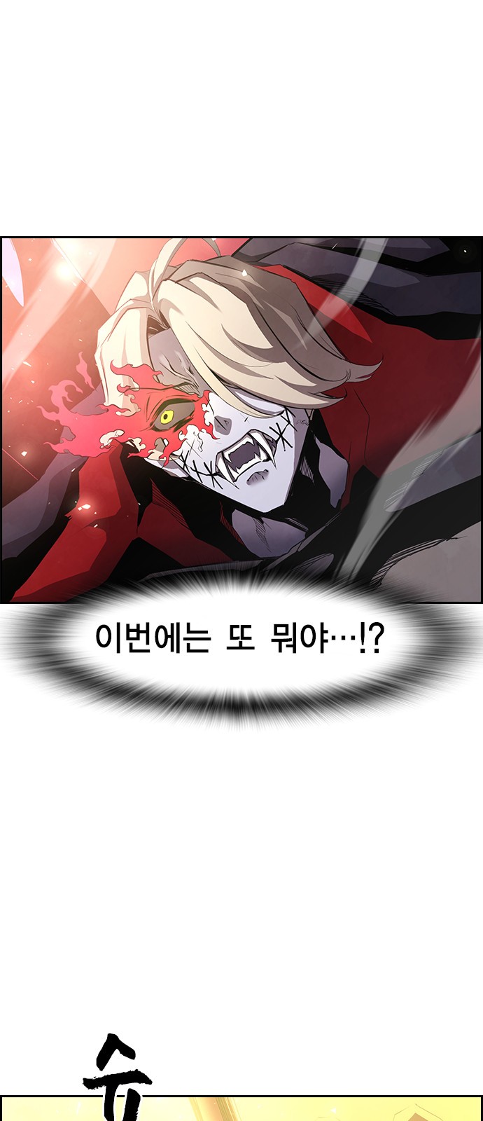 47 페이지