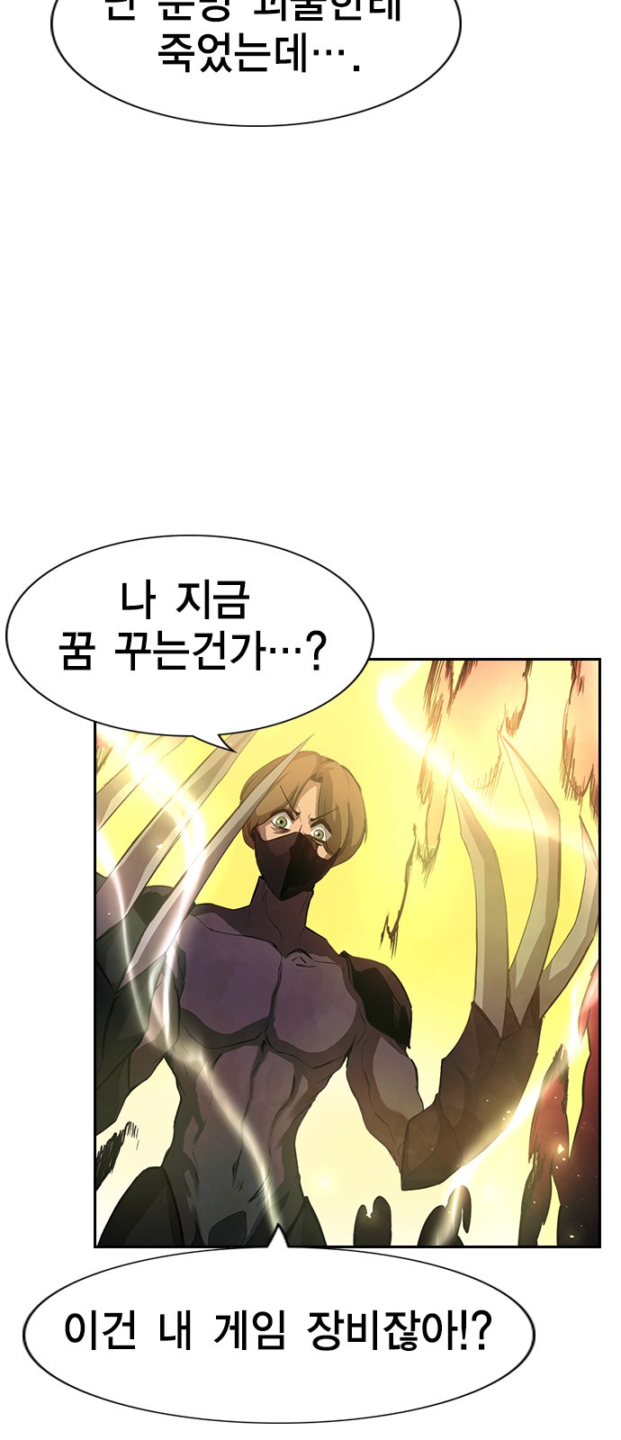 50 페이지