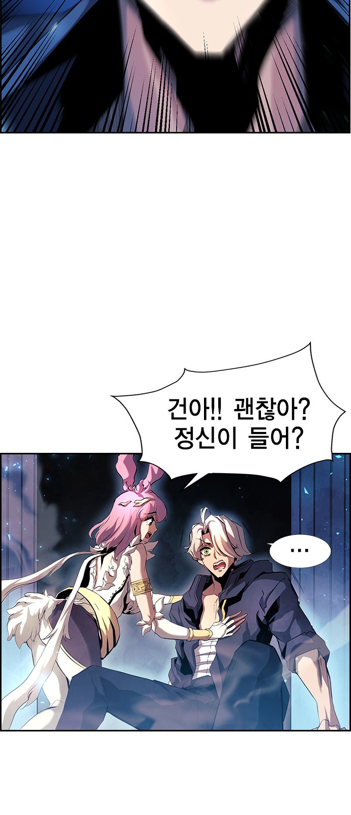 62 페이지
