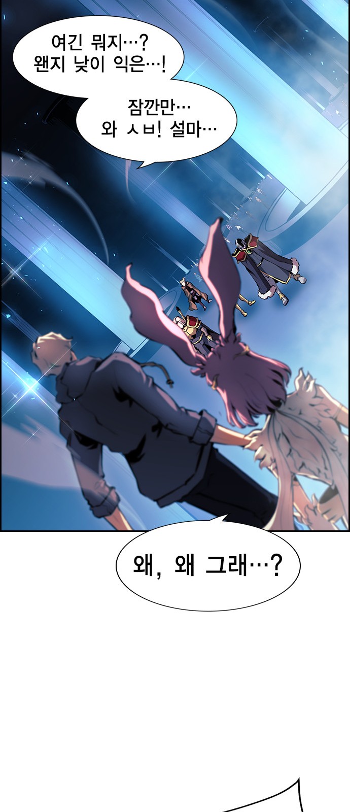 65 페이지