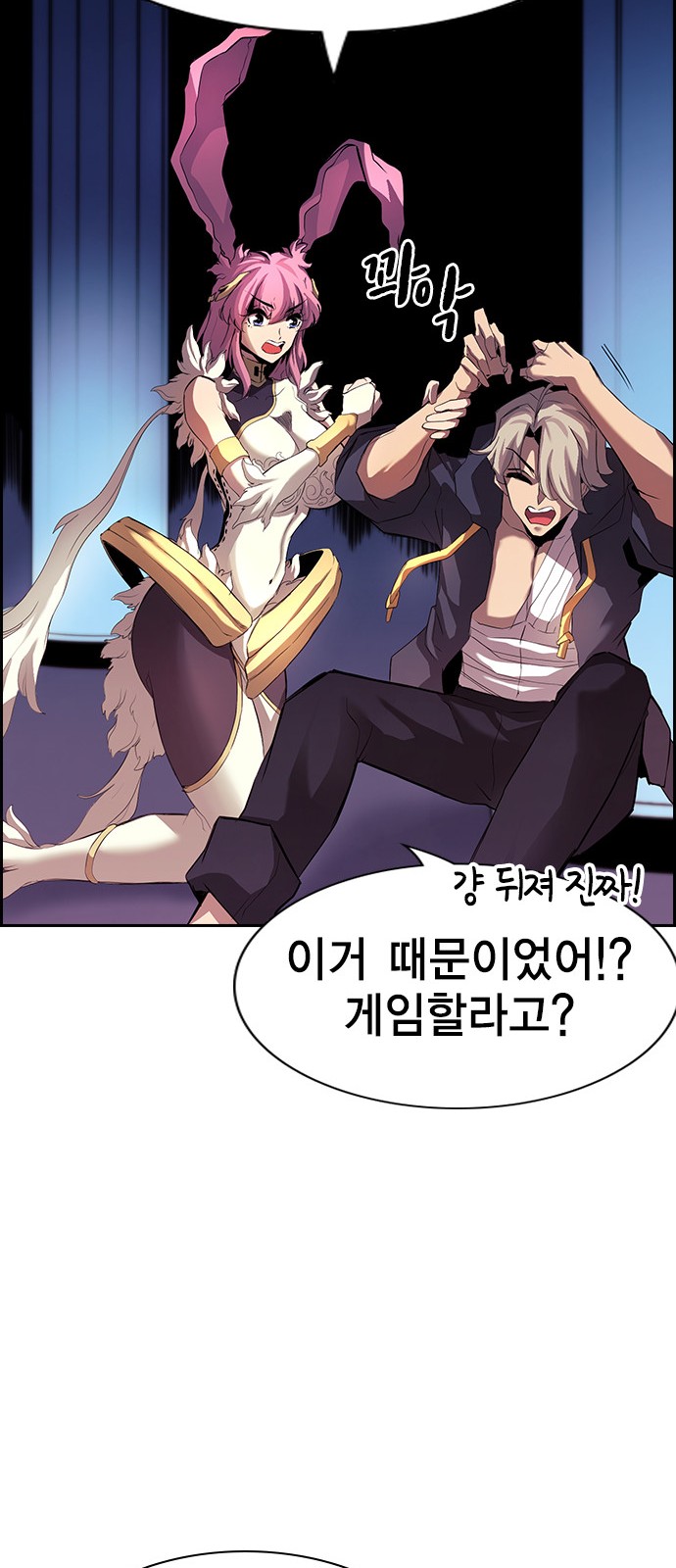 75 페이지