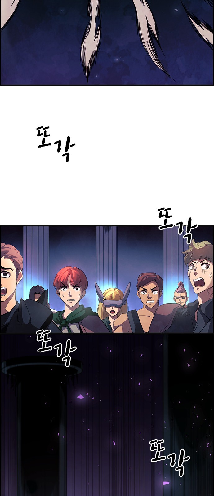 82 페이지