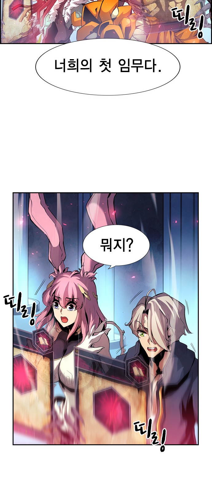 94 페이지