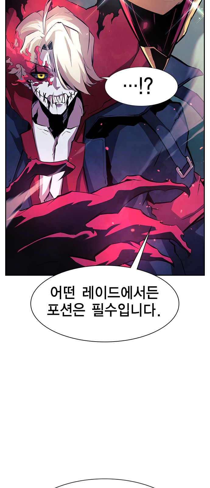 107 페이지