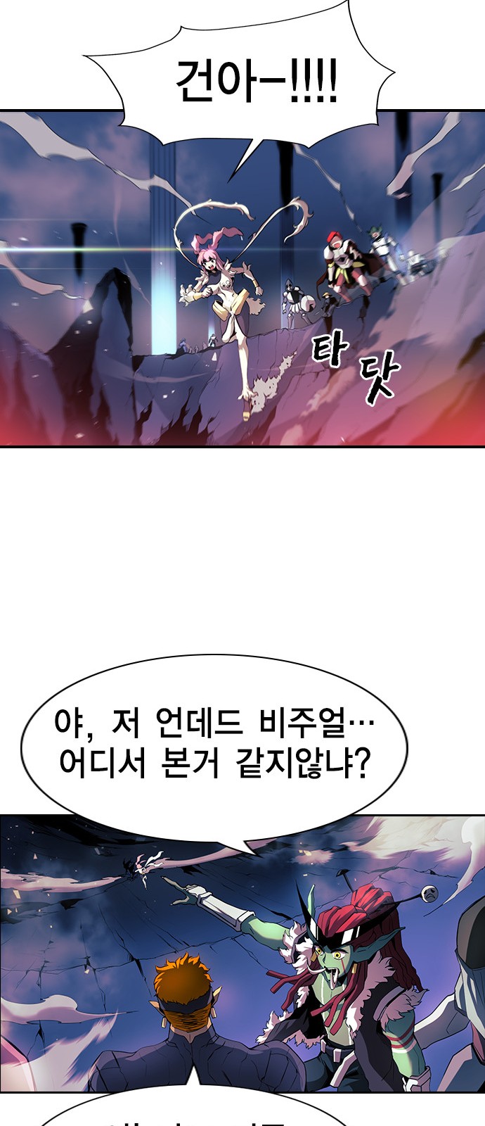 34 페이지