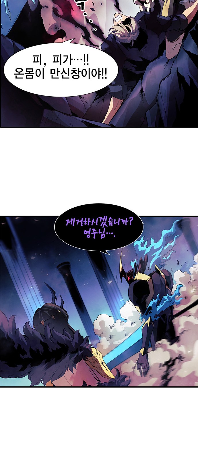36 페이지