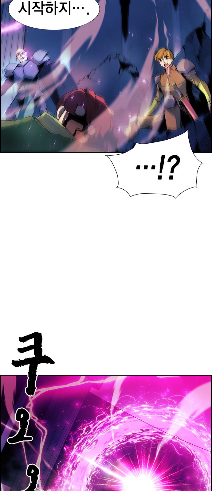 39 페이지