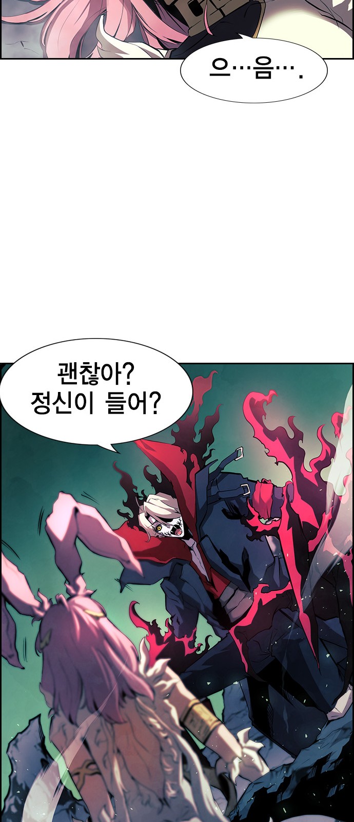 51 페이지