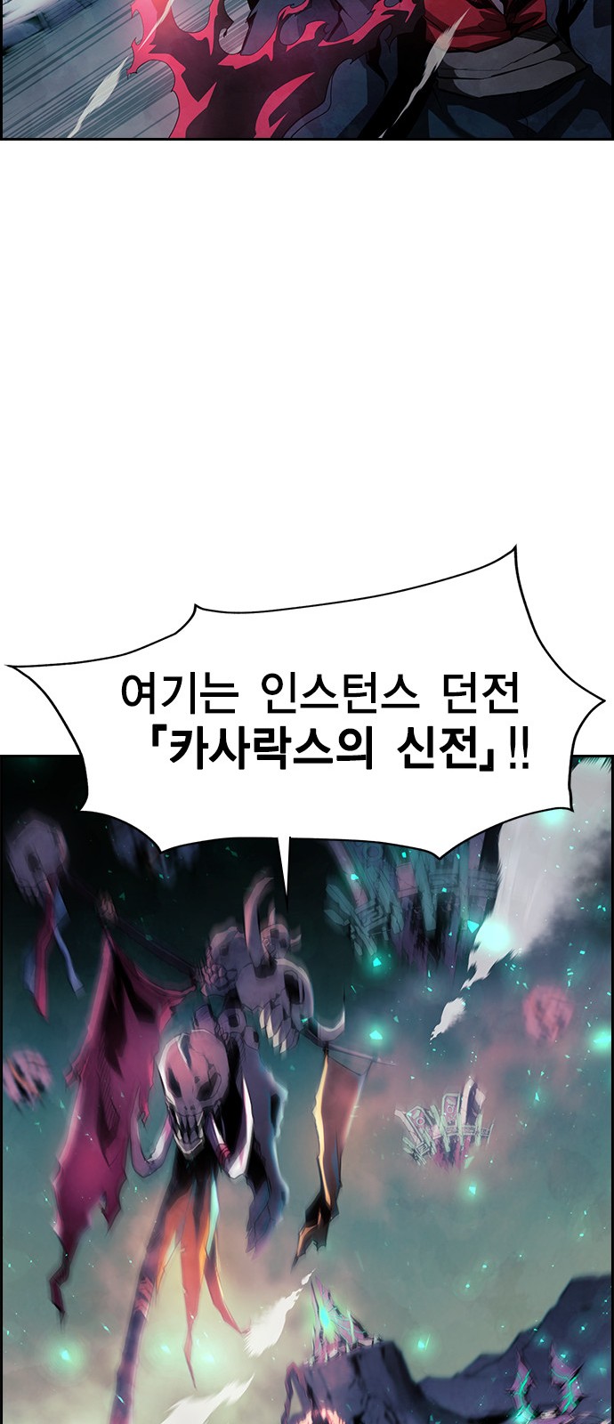 57 페이지