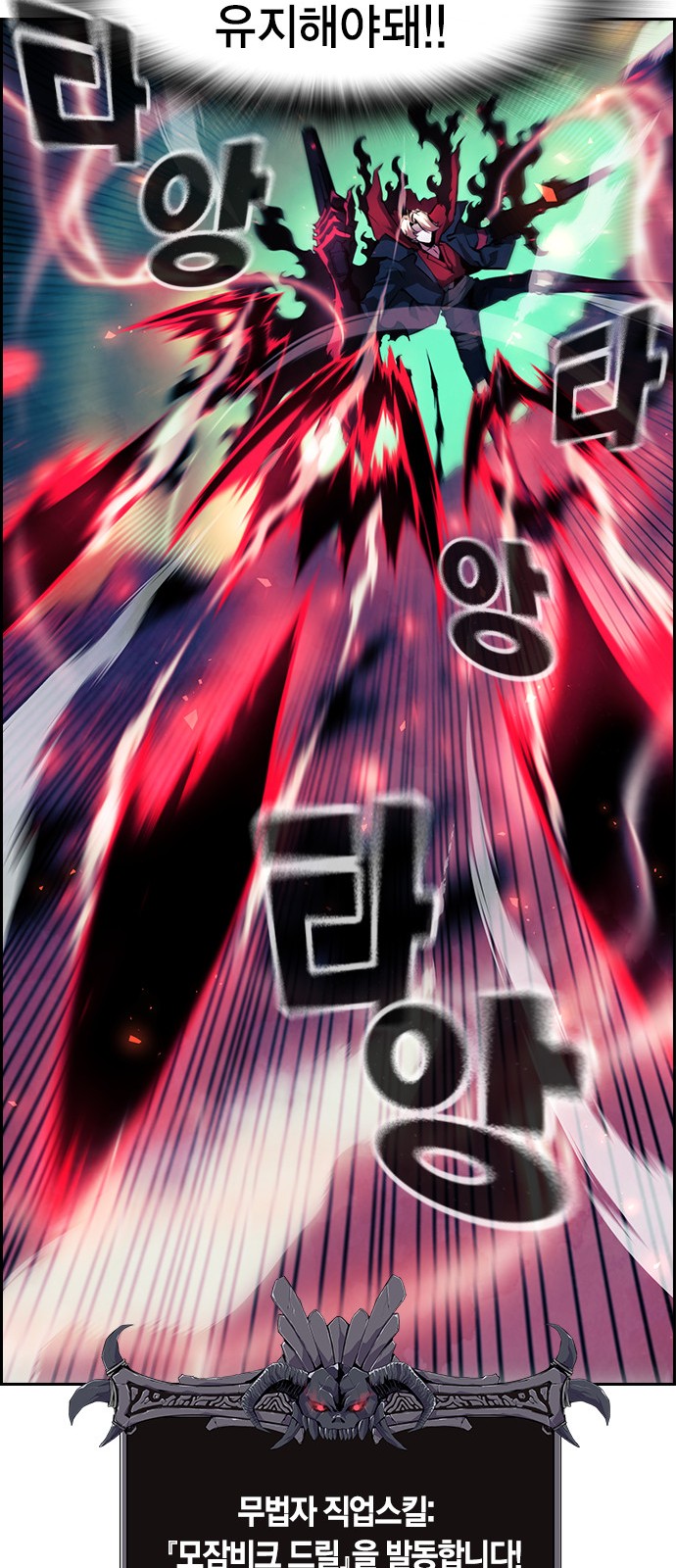 65 페이지