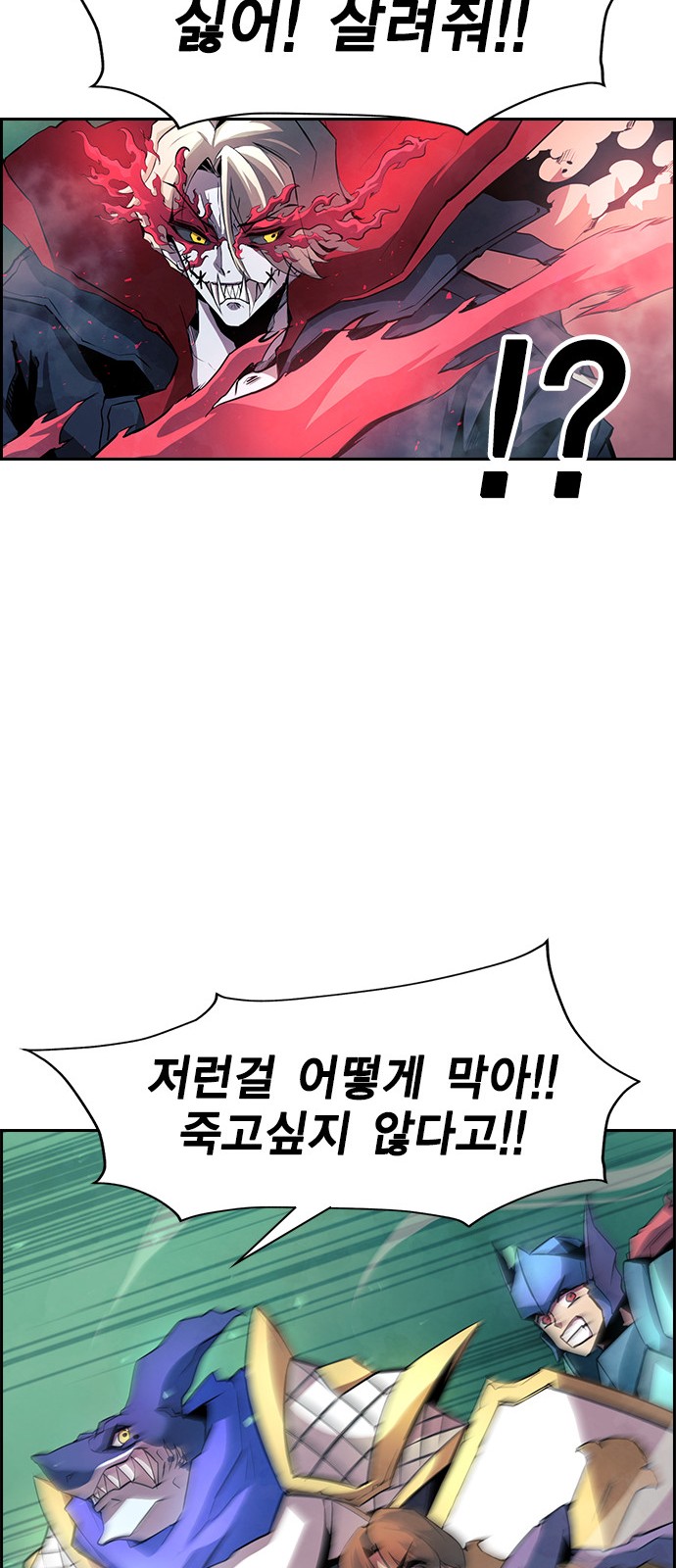 83 페이지