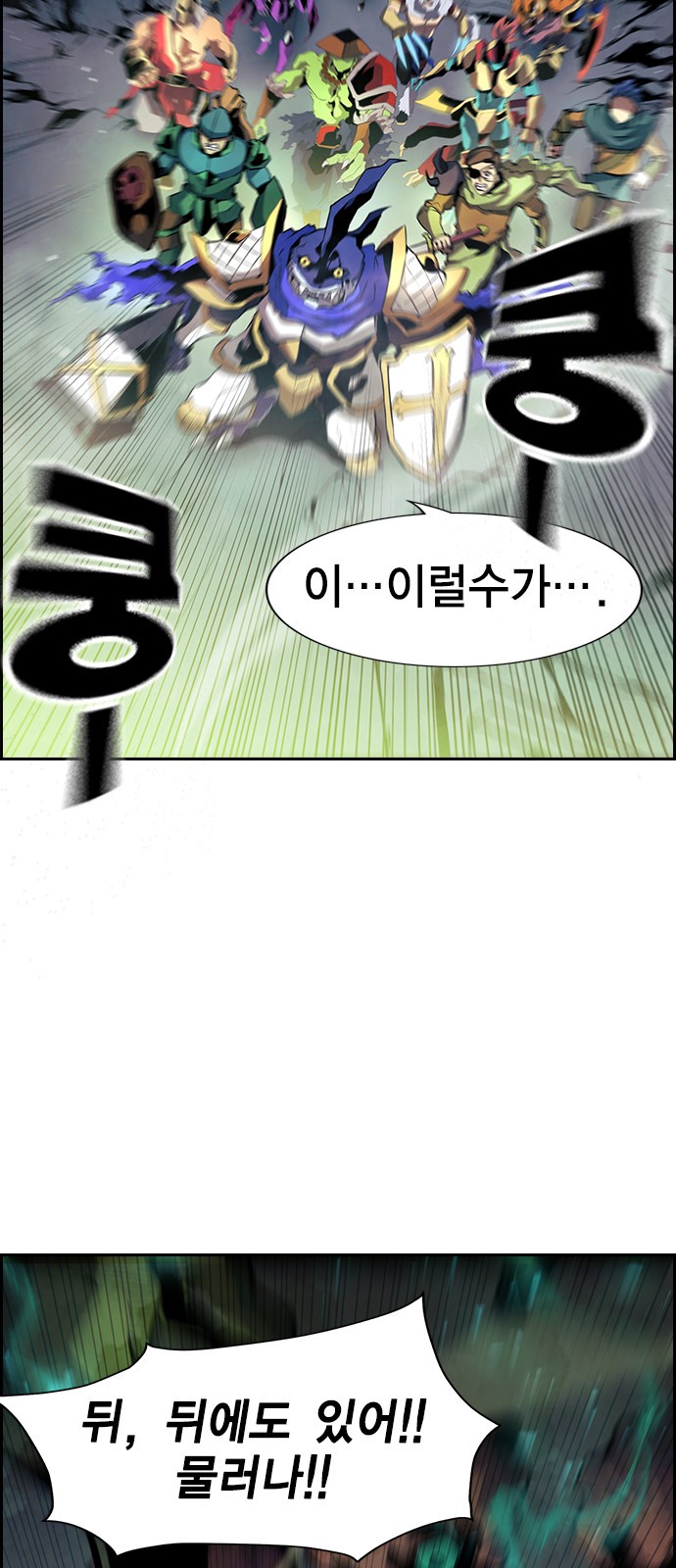 92 페이지