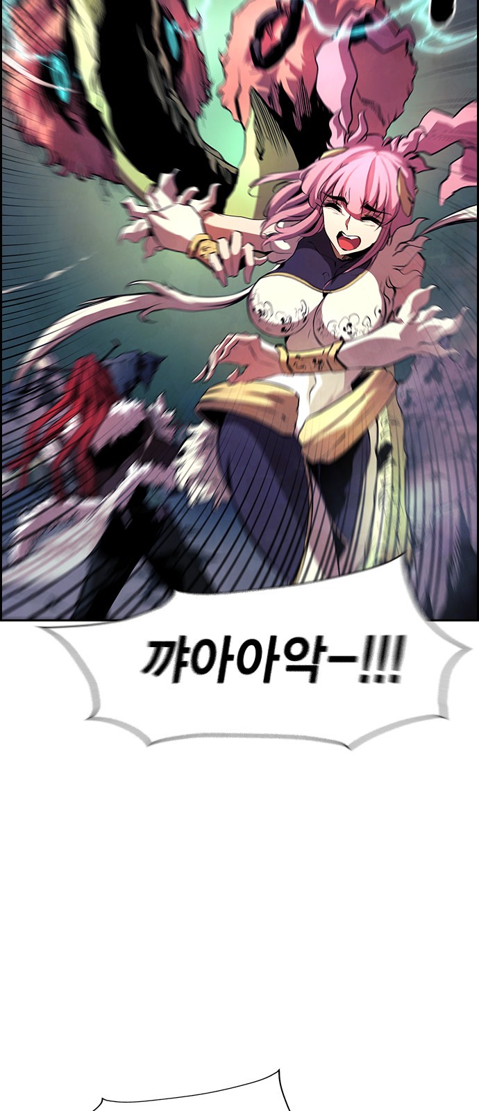95 페이지