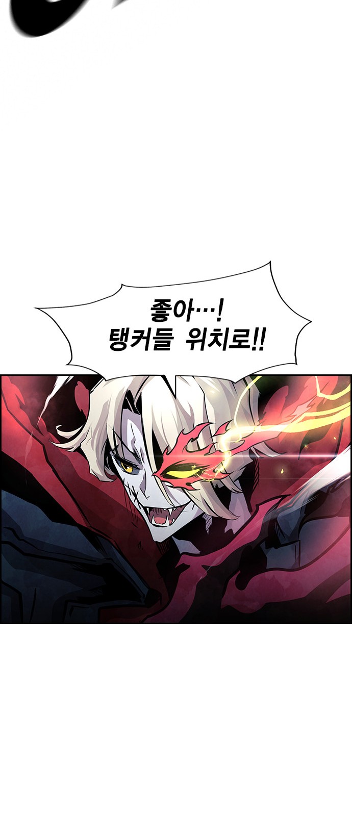 103 페이지