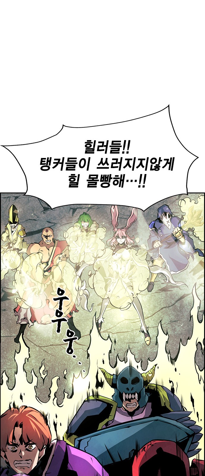 107 페이지