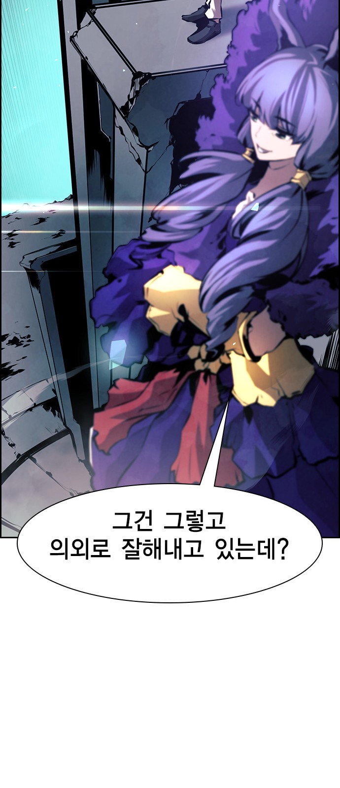 112 페이지