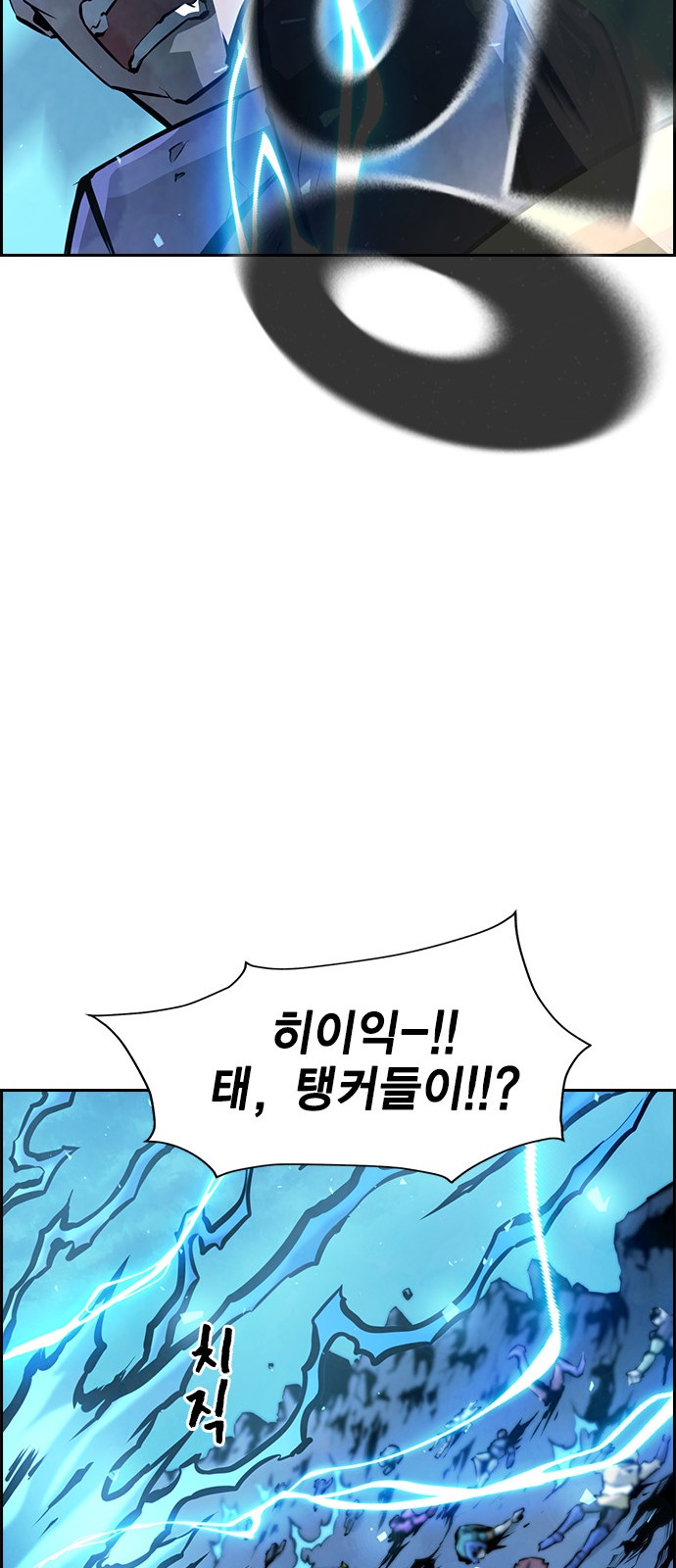 122 페이지