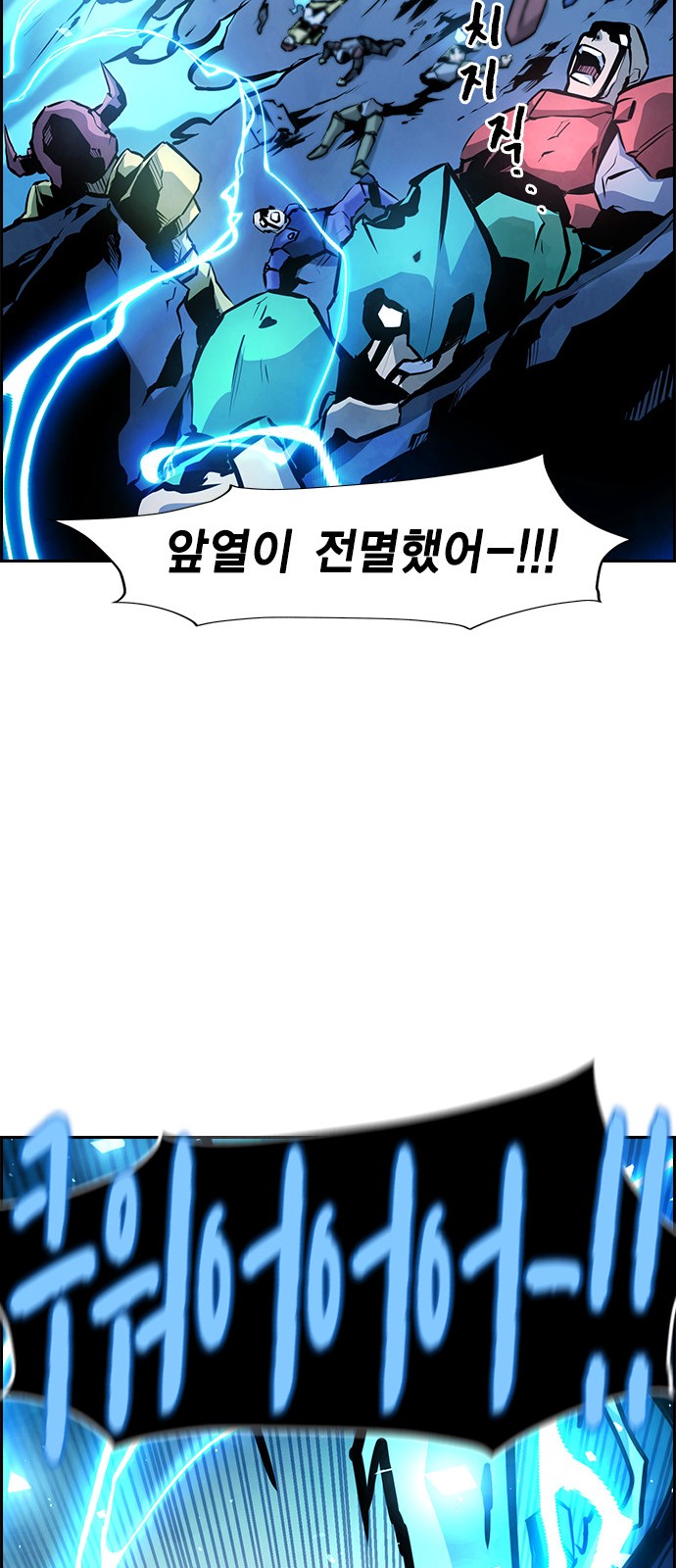 123 페이지