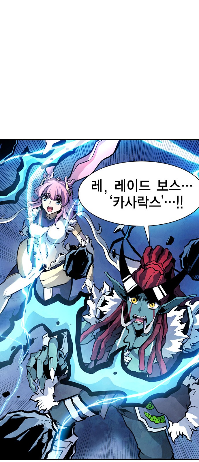 125 페이지