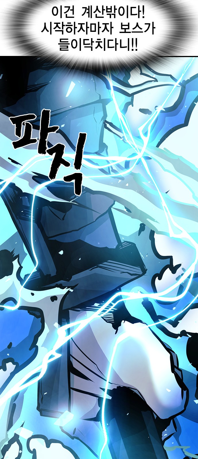 128 페이지