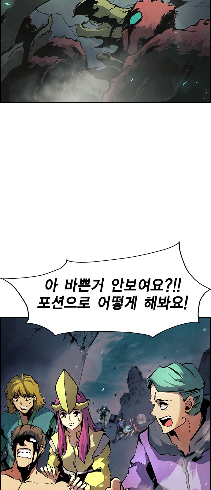 15 페이지