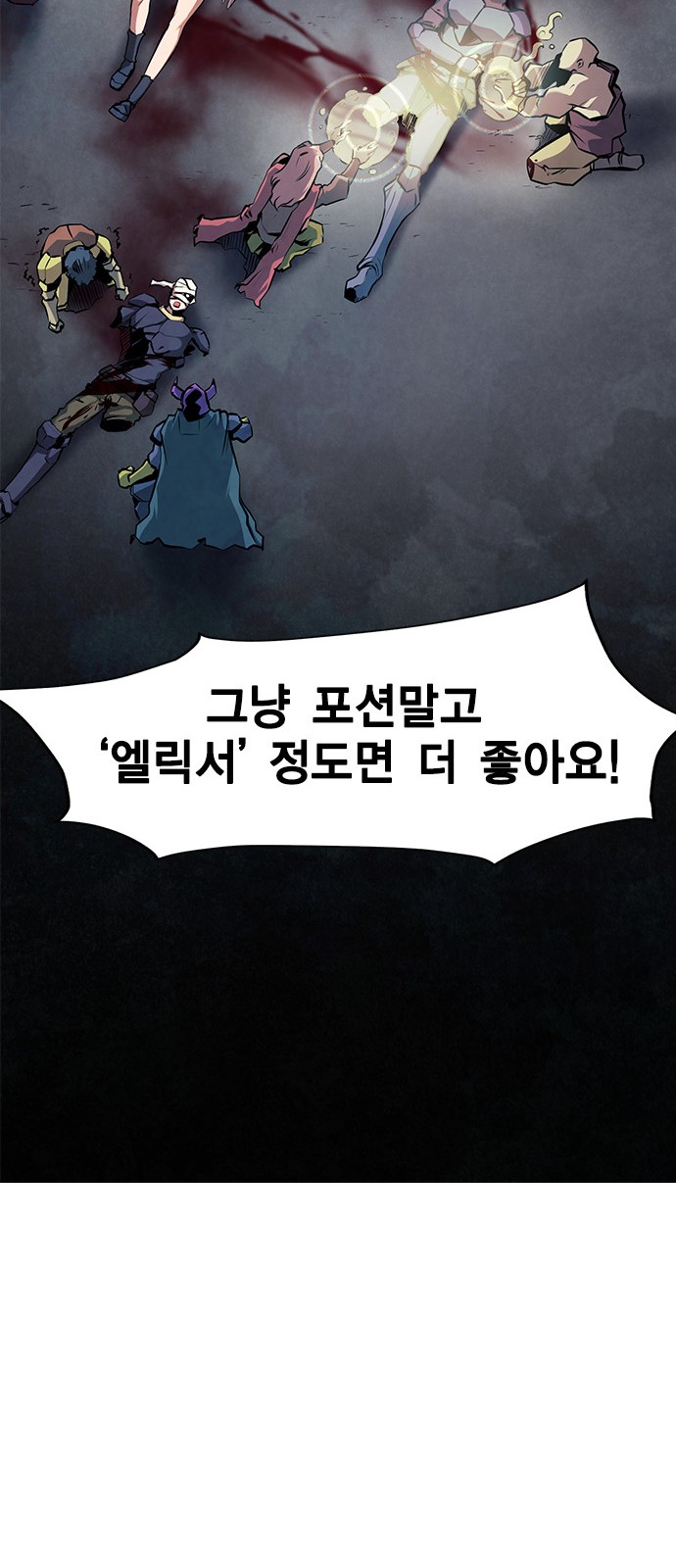 19 페이지