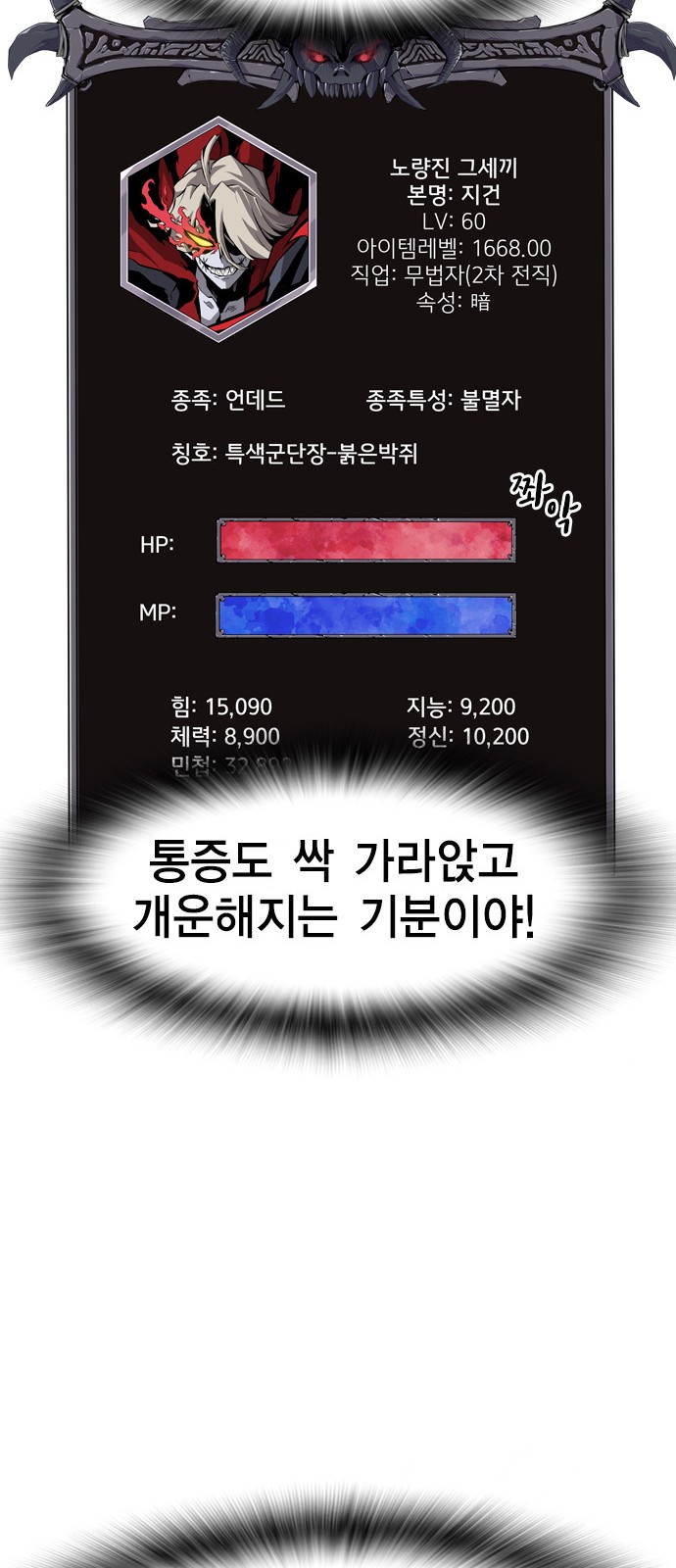 22 페이지