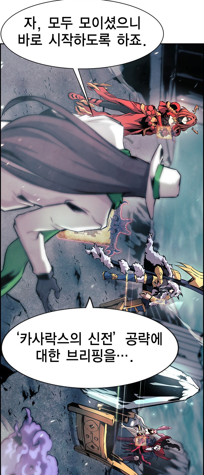 30 페이지