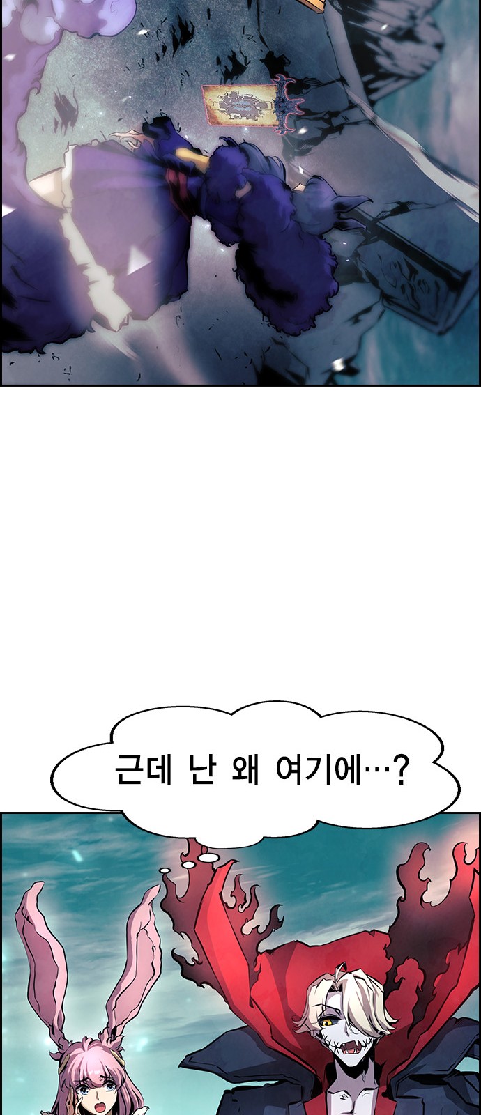 31 페이지