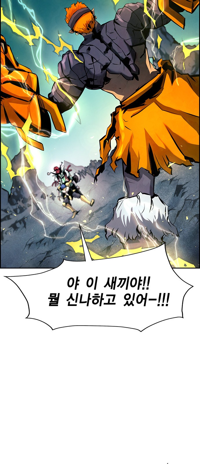 78 페이지