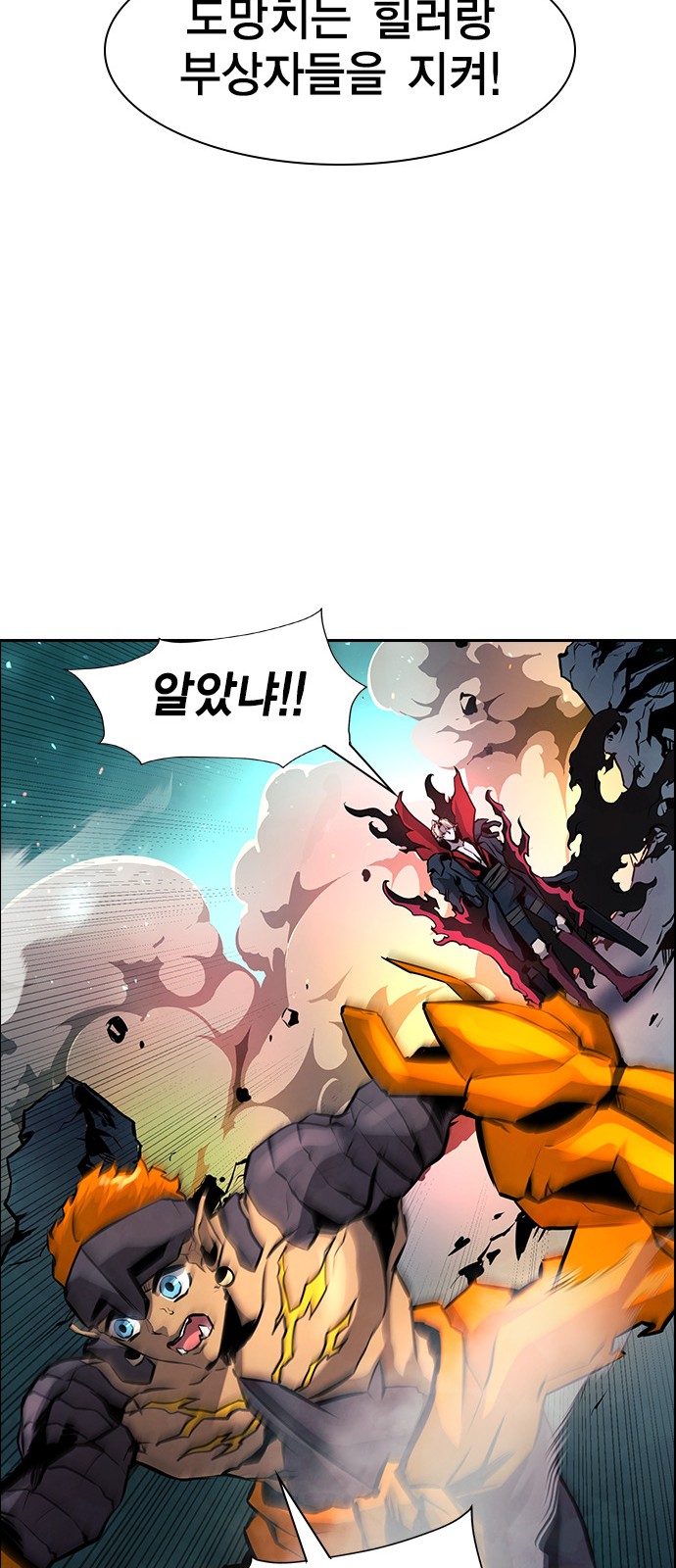 90 페이지