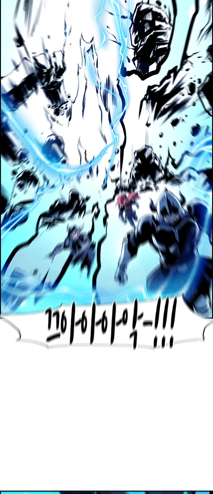 103 페이지