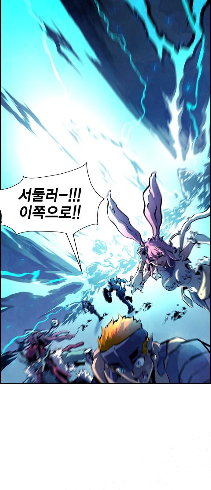 104 페이지