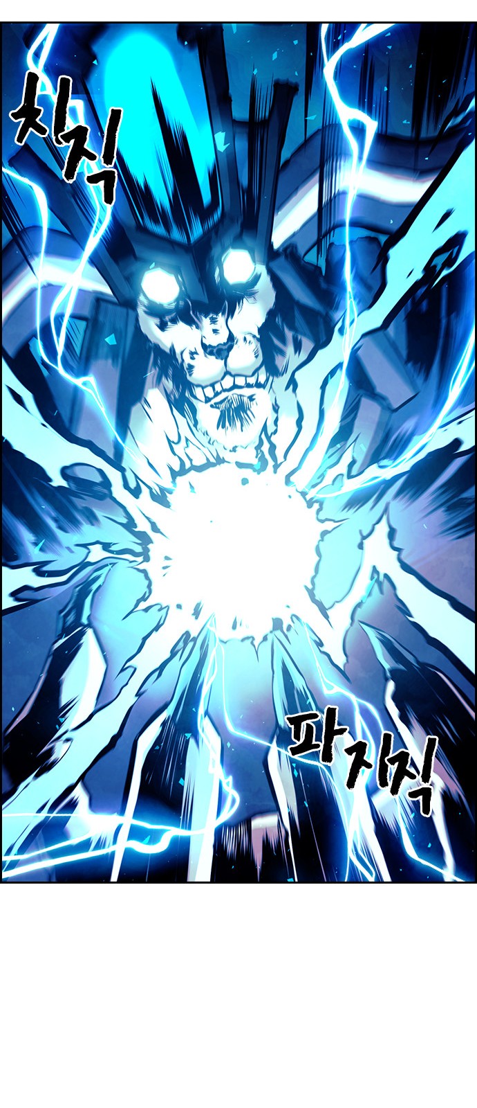 120 페이지