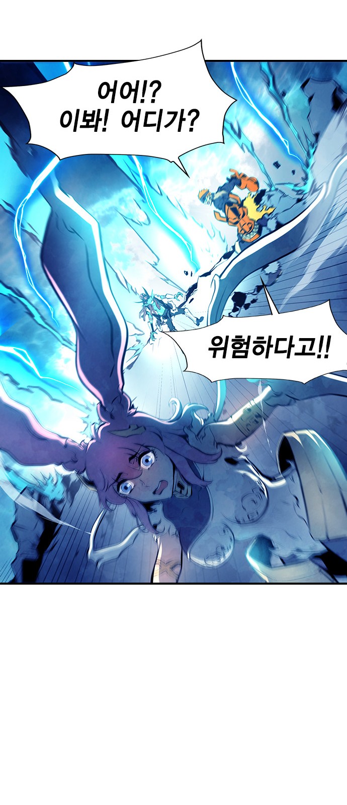 125 페이지