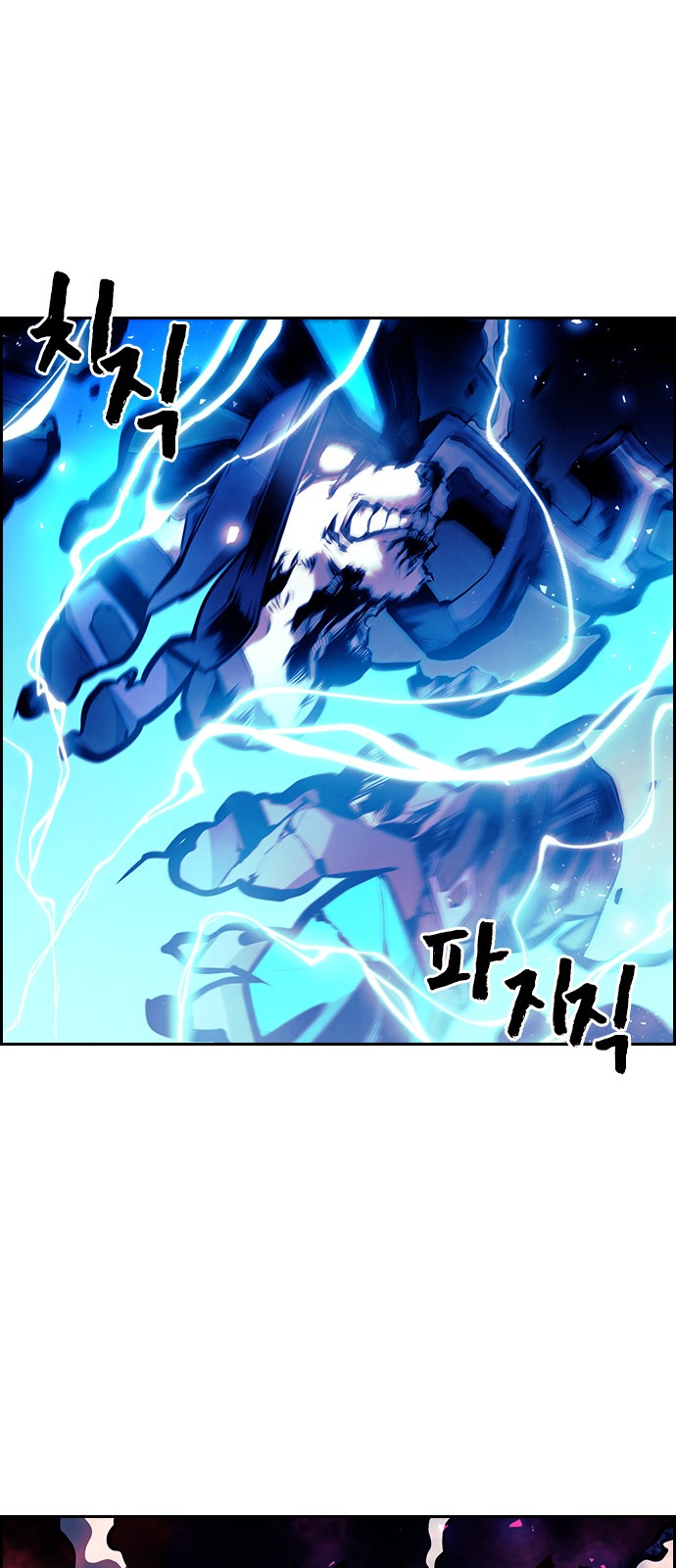 127 페이지