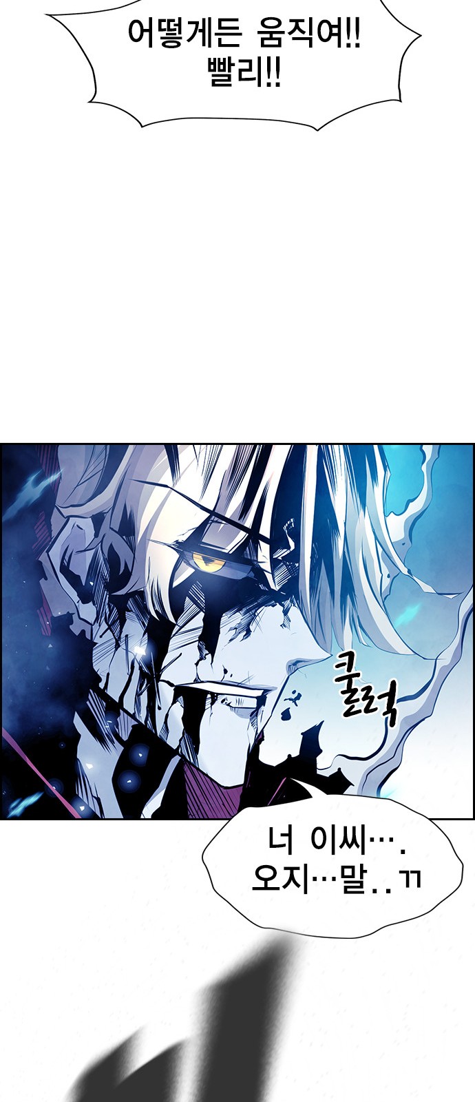 131 페이지