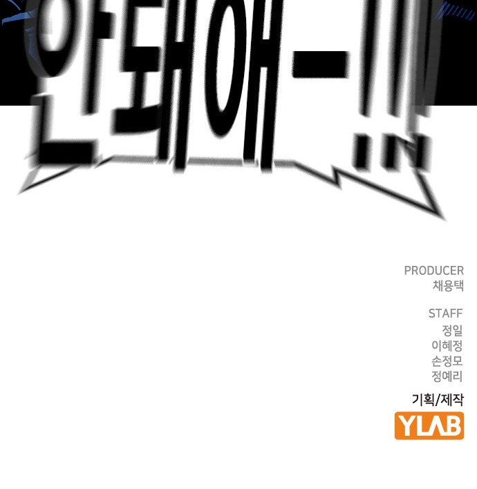 134 페이지