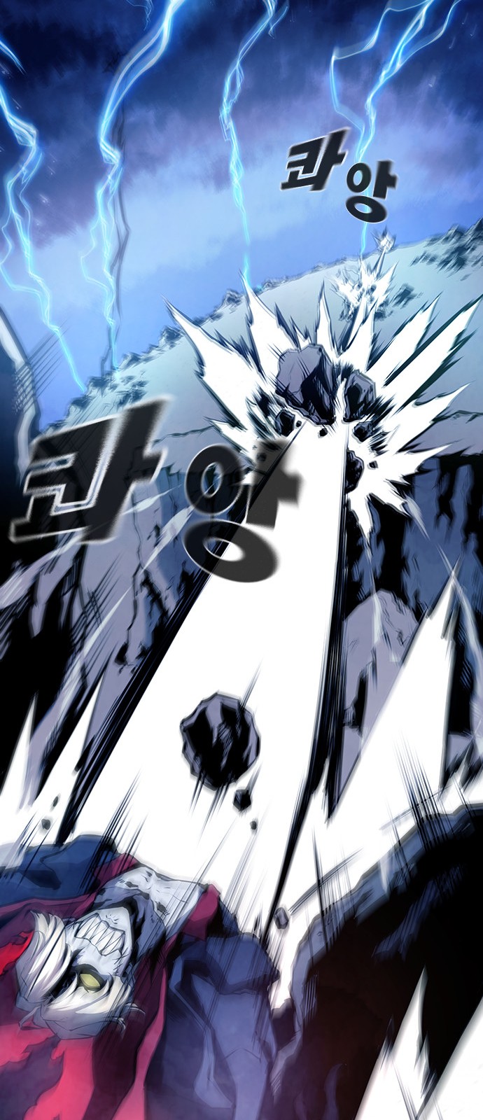 34 페이지