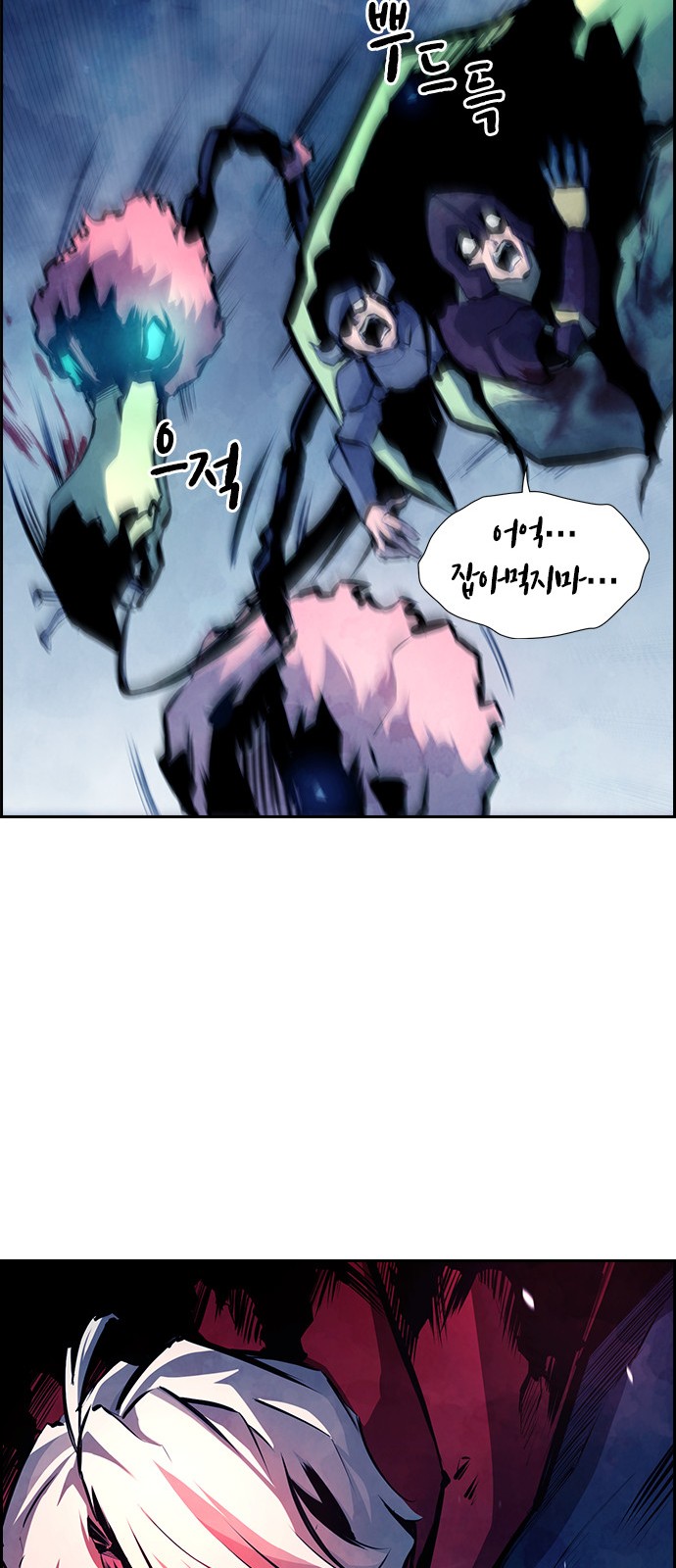 60 페이지