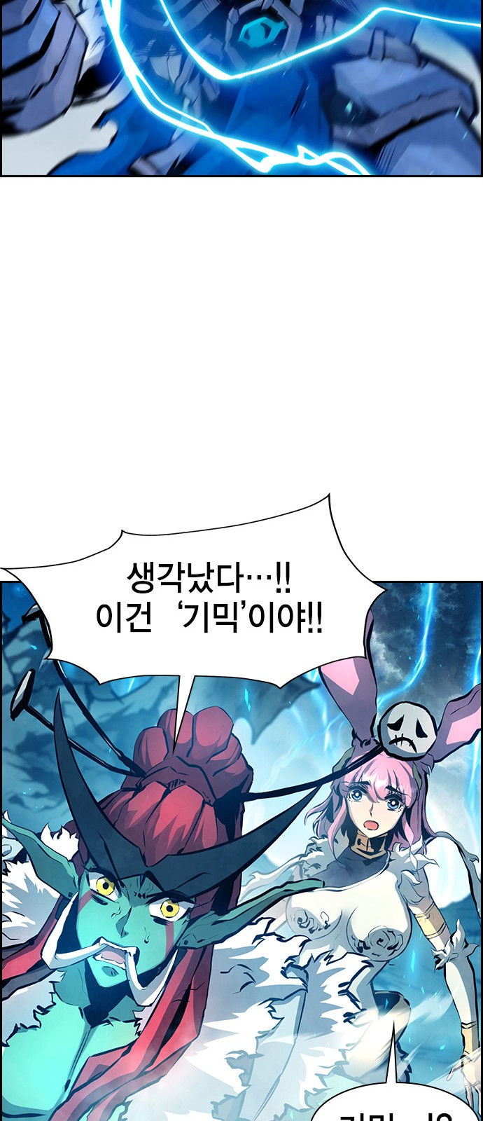 63 페이지